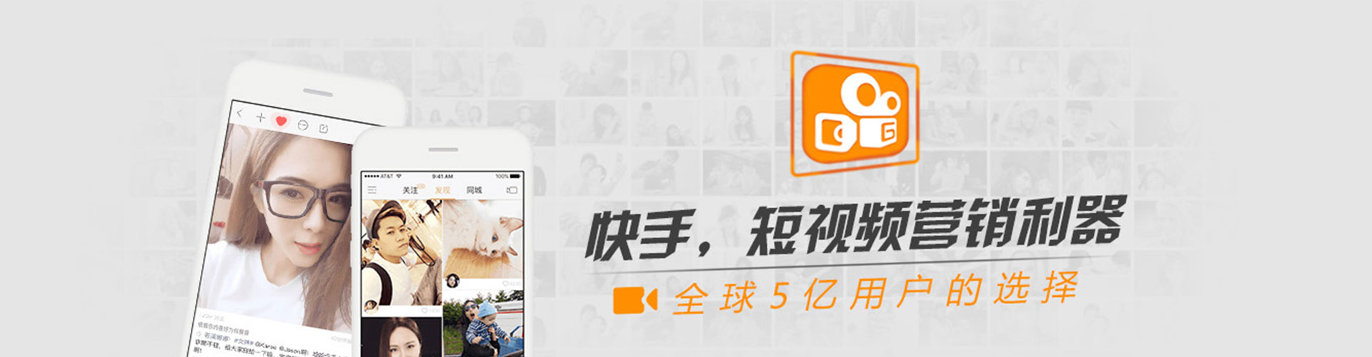 郾城百度竞价代理